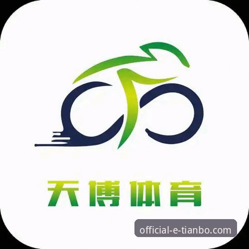 资深用户分享：如何通过天博体育最新活动手机版，一站式玩转体育娱乐